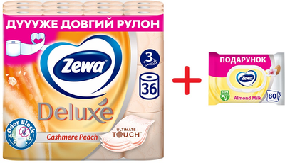 Туалетний папір Zewa Deluxe Персик 3 шари 36 рулонів + Вологий туалетний папір Almond Milk 80 шт у подарунок (7322541833255_1)