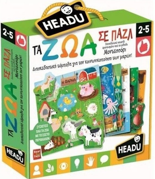 Puzzle Headu Montessori Farma 19 elementów 50.23011 (8059591423011)