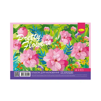 Альбом для малювання Апельсин АП-0308-5, 20 аркушів, 100 г/м2 Pretty flowers
