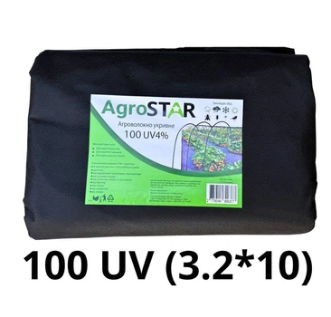 Агроволокно AgroStar 100 г/м² 3.2 х 10 м чорне, для мульчування полуниці