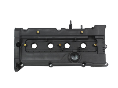 Крышка головки блока цилиндров hyundai h-1, 2241026611 ABAKUS (12300052)