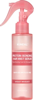 Спрей-сироватка для волосся Kundal Protein Bonding Hair Mist Serum Violet Muguet 150 мл (8809809429980)