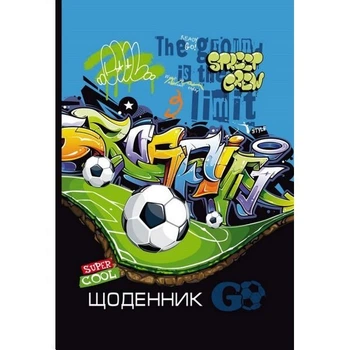 Дневник школьный Фреш 25074 40 л. shop (2000999208386)