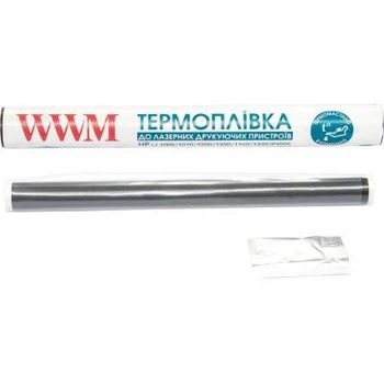 Термоплівка WWM HP LJ 1000/1010/1200/1300/1160/P1005 мастило в комплекті (WWMFilm-1010HQ)