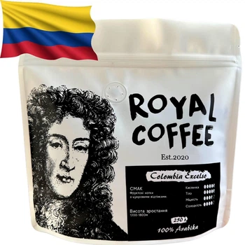 Кава зернова Royal Coffee Colombia Excelso Колумбія Ексельсо 250 г