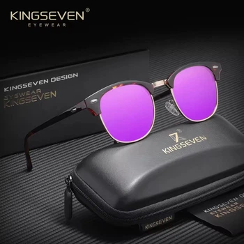 Жіночі поляризаційні сонцезахисні окуляри KINGSEVEN 3016 Leopard Purple