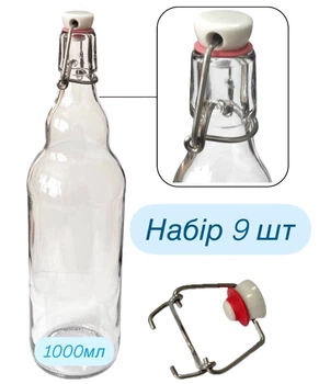 Прозрачная бутылка под бугельный замок 1000 мл с замком бугельным 9 шт