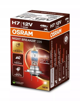 Żarówka halogenowa OSRAM H7 12V 55W PX26d NIGHT BREAKER +220% (64210NB220) (4062172399340)