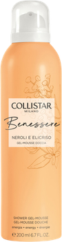 Гель для душу Collistar Benessere Neroli And Helichrysum 200 мл (8015150002387)