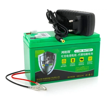 Аккумуляторная батарея литиевая QiSuo QS12016A 12V 16Ah Li-ion 18650, + зарядное 12,6В 2А