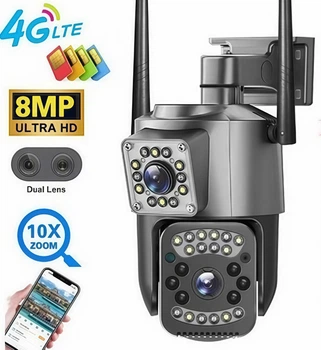 4G IP-камера JNice JE-QQ196 ORIGINAL 8 МП, з двома об'єктивами, віддаленим доступом (чорна)