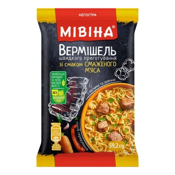 Вермішель швидкого приготування Мівіна негостра зі смаком смаженого м’яса з овочами та зеленню 59.2 г. (8445290694126)