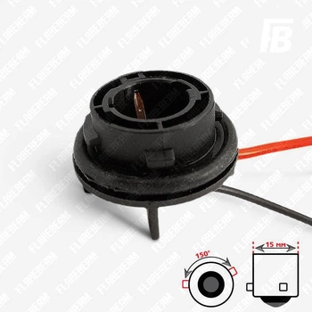 Разъём (патрон цоколь) для лампы PY21W S25 1156 BAU15s смещение 150° (мама) 02 с проводом