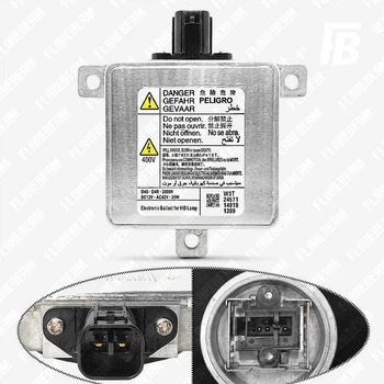 Блок розжига ксенона FlareBeam M4 (для Mazda Mitsubishi Honda) вместо Mitsubishi 12 В