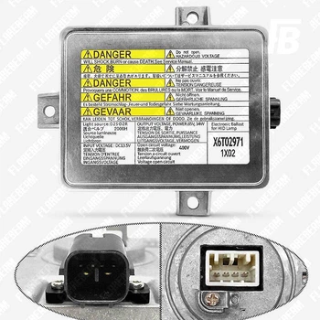 Блок розжига ксенона FlareBeam M5 (для Mazda Mitsubishi Honda) вместо Mitsubishi 12 В