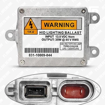 Блок розжига ксенона FlareBeam O5 (для Ford Skoda Chrysler Cadillac Lincoln) вместо Osram 12 В