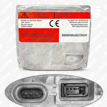 Блок розжига ксенона FlareBeam O4 вместо Osram 12 В