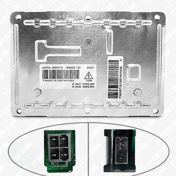 Блок розжига ксенона FlareBeam V2 (для Renault Citroen Peugeot Volvo VW Chrysler Audi BMW SEAT) вместо Valeo 12 В