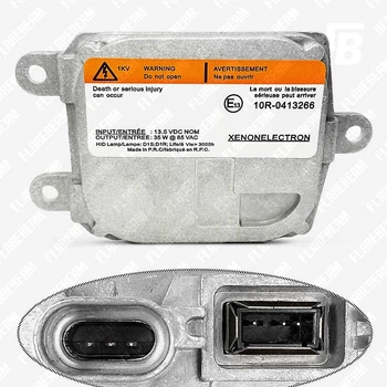 Блок розжига ксенона FlareBeam O1 (для Ford Skoda Cadillac Lincoln) вместо Osram 12 В
