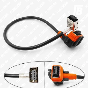 Провід для блоку розпалювання ксенону Osram роз'єми D1 D3 D8 PK32d (мама) + D1 D3 D8 PK32d (мама) до лампи