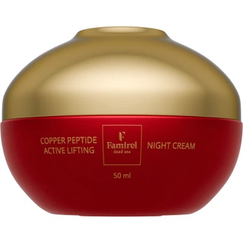 Крем для лица Famirel Copper Peptide Night Cream Ночной Лифтинг-актив с пептидами меди 50 мл (7290114085274)