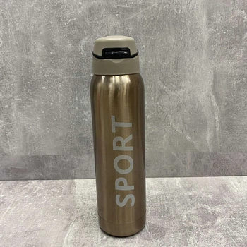 Термос-поилка с трубочкой 500 мл Sport New Stenson MT-3455-0,5 золотой