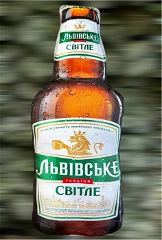 Мягкая игрушка-подушка Пиво Львовское антистресс 3D 80см