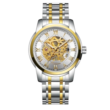 Мужские наручные часы 8250 Silver-White Winner 000318146