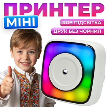 Портативный детский принтер JETIX Mini Printer Student 2 с Bluetooth, ночником и термопечатью