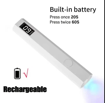 Портативна лампа для швидкого сушіння нігтів, розова від USB