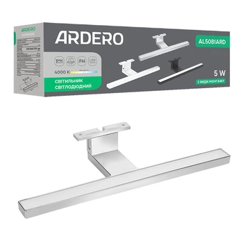Світлодіодний світильник Ardero AL5081ARD 5Вт 4000K хром