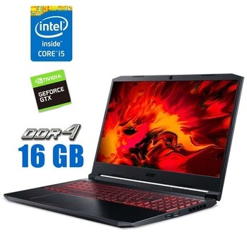 Игровой ноутбук Б-класс Acer Nitro 5 AN515-55-52KW / 15.6" (1920x1080) IPS / Intel Core i5-10300H (4 (8) ядра по 2.5 - 4.5 GHz) / 16 GB DDR4 / 480 GB SSD / nVidia GeForce GTX 1650 Ti, 4 GB GDDR6, 128-bit / WebCam б/у