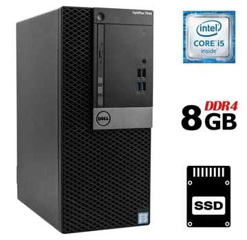 Компьютер Dell OptiPlex 7040 Tower / Intel Core i5-6500 (4 ядра по 3.2 -3.6 GHz) / 8 GB DDR4 / no HDD / HD Graphics 530 / 240W / DVD-RW / DisplayPort / HDMI б/у