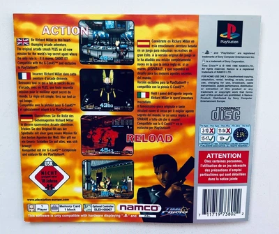 Задня обкладинка для гри SIE Time Crisis Platinum - PS1, Б/В