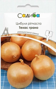 Семена Лук репчатый Техас грано 1 г Садыба