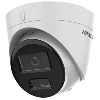 Уличная IP камера видеонаблюдения Hikvision DS-2CD1323G2-LIUF (2.8мм)