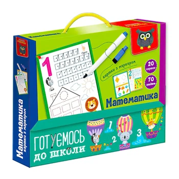 Карточки с маркером Vladi Toys Готовимся к школе Математика (VT5010-22)