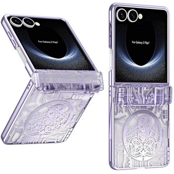 Защитный чехол UniCase Mechanical Legend для Samsung Galaxy Flip 7 - Purple