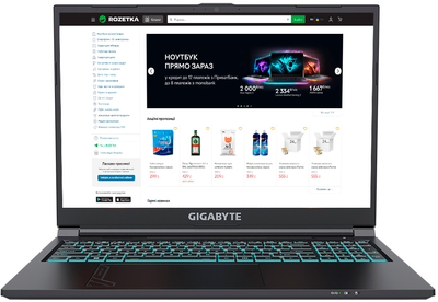 Ноутбук Gigabyte G6 KF 2024 (KF-H3EE894KD) Black