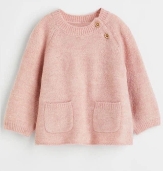 Свитер детский для девочек H&M 80 см розовый