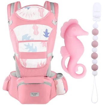 Хипсит эрго-рюкзак "Squirrel baby" Q2022 12в1 и прорезыватель Морской конек с держателем Розовый n-13042