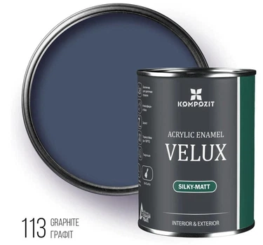 Емаль акрилова шовковисто-матова 113 Графіт VELUX 0,75л