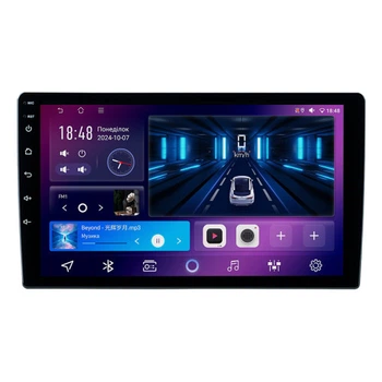 Автомагнітола DriveX SE-903 4+64 QLED 4G DSP 8CF 4x50W (TDA7851) (120842)