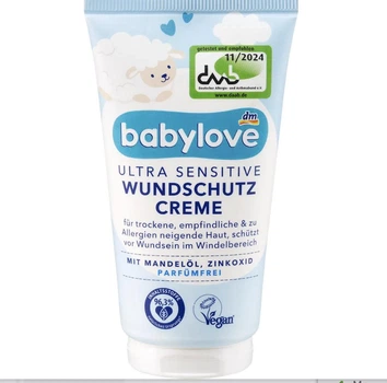 Детский защитный крем от ран и боли в области подгузников babylove Wundschutzcreme ultra sensitive 75 ml