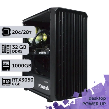Рабочая станция PowerUp Desktop #481 Core i7 14700K / 32 GB / SSD 1TB / GeForce RTX 3050 6GB специализированная вычислительная графическая система для архитекторов и инженеров