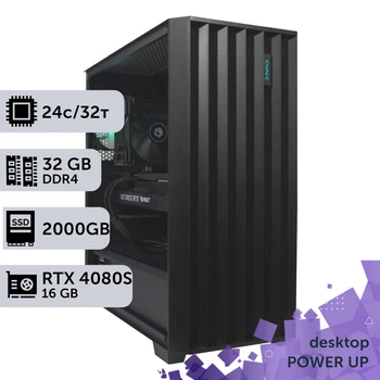 Рабочая станция PowerUp Desktop #395 Core i9 14900K / 32 GB / SSD 2TB / GeForce RTX 4080 Super 16GB специализированная вычислительная графическая система для архитекторов и инженеров