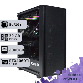 Робоча станція PowerUp Desktop #497 Ryzen 7 9700х / 32 GB / SSD 2TB / GeForce RTX 4060Ti 16GB спеціалізована обчислювальна графічна система для архітекторів та інженерів