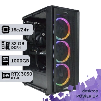 Рабочая станция PowerUp Desktop #480 Core i7 13700K / 32 GB / SSD 1TB / GeForce RTX 3050 6GB специализированная вычислительная графическая система для архитекторов и инженеров