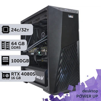 Рабочая станция PowerUp Desktop #392 Core i9 14900K / 64 GB / SSD 1TB / GeForce RTX 4080 Super 16GB специализированная вычислительная графическая система для архитекторов и инженеров