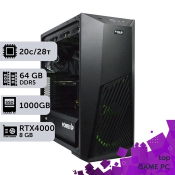 Рабочая станция PowerUp Desktop #473 Core i7 14700K / 64 GB / SSD 1TB / NVIDIA Quadro RTX4000 8GB специализированная вычислительная графическая система для архитекторов и инженеров